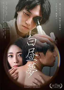 神马电影院在线观看 - 电视剧